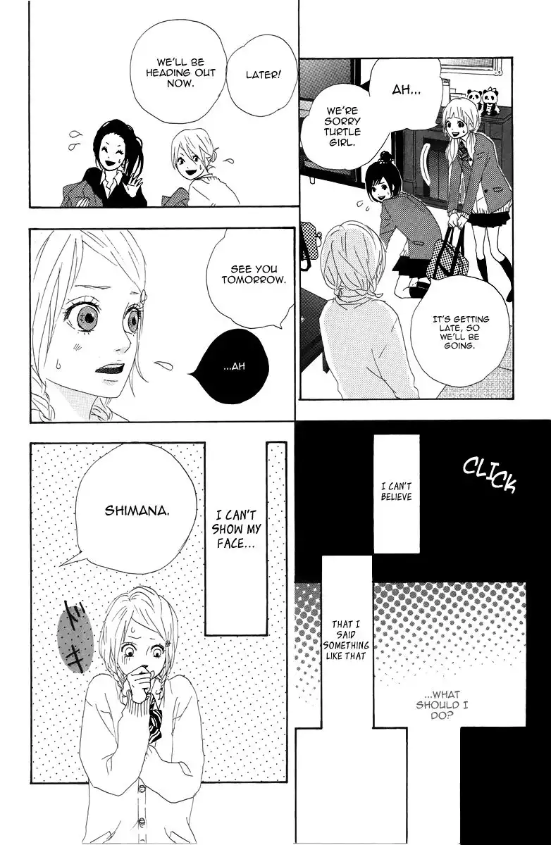 Yume Miru Taiyou Chapter 9 28